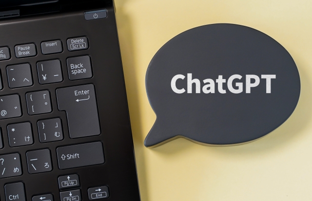 ChatGPTとは？初心者向けにわかりやすく解説｜何ができるの？