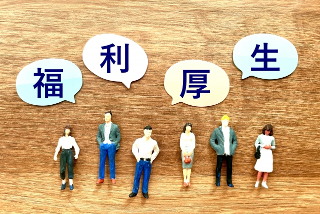 市役所職員の年収・福利厚生は実際どう？元職員が公的データと体感で語る